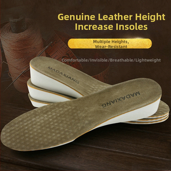 Odinė pakėlimo įdėklas – pilnas įdėklas, universalus, pakėlimo aukštis 1.5–3.5 cm, modelis M-111