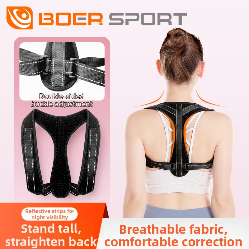 Laikysenos korektorius nugaros srityje - reguliuojamas JZD-3107, nailonas, laikysenos korekcija nugarai, tinkamas sportui ir sveikatos priežiūrai