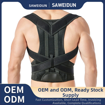 Nugaros laikysenos korektorius Y005 suaugusiems ir paaugliams – pečių išlyginimas, nugaros parama