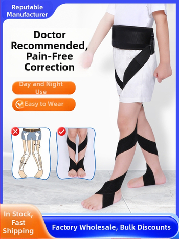 Vaikų kojų ortozė vidinės rotacijos korekcijai, modelis YKS-5081, poliesteris, apsauginė įranga, gamintojas Su Xing, 1 mėnesio garantija