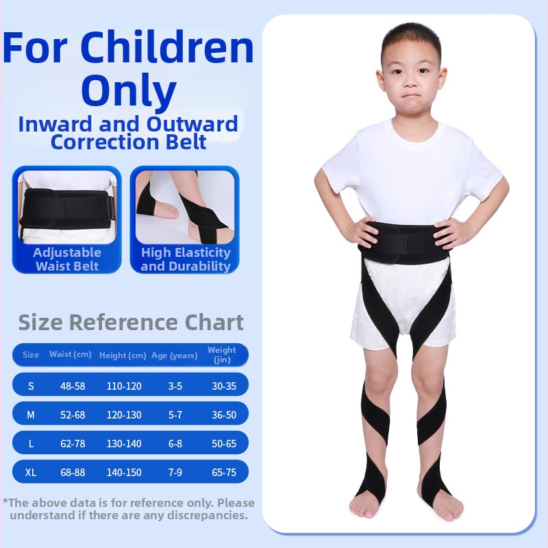 Vaikų kojų ortozė vidinės rotacijos korekcijai, modelis YKS-5081, poliesteris, apsauginė įranga, gamintojas Su Xing, 1 mėnesio garantija