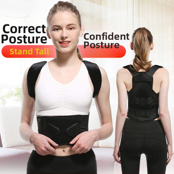 Suaugusiųjų laikysenos korektorius diržas - medicinis nugaros palaikymas, atvirų pečių dizainas, CNAS sertifikuotas, modelis C8-1, Samepeak (Samepeak, C8-1, CNAS sertifikuotas, Nugaros palaikymas)