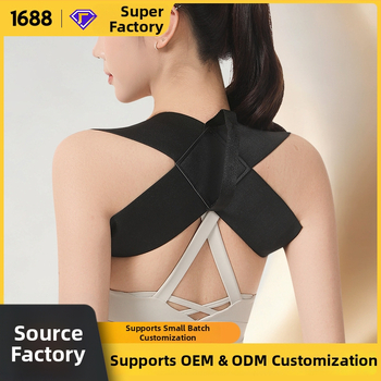 Laikysenos korektorius su atviromis pečių diržomis, elastinis suspaudimas nugarai, dalinė parama