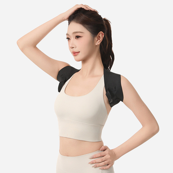 Laikysenos korektorius su atviromis pečių diržomis, elastinis suspaudimas nugarai, dalinė parama