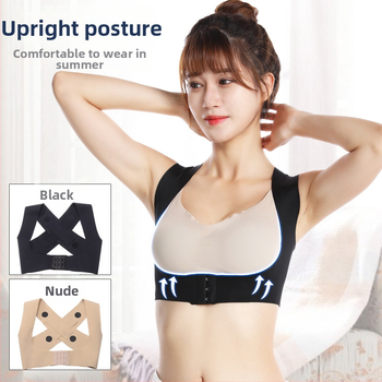 Laikysenos korektorius su magnetine liemene, modelis Lb-86, kvėpuojantis, elastinė kompresija, reguliuojama ir dinamiška nugaros parama