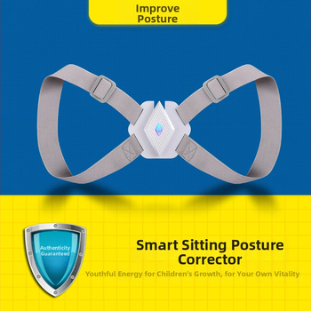 Laikysenos koregavimo įrenginys su išmaniais balsų priminimais vaikams ir suaugusiems, indukcinis sėdėjimo laikysenos korektorius — Prekės ženklas Yishengle, Modelis 058, 2020