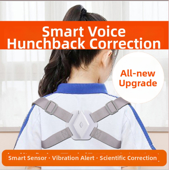 Laikysenos koregavimo įrenginys su išmaniais balsų priminimais vaikams ir suaugusiems, indukcinis sėdėjimo laikysenos korektorius — Prekės ženklas Yishengle, Modelis 058, 2020