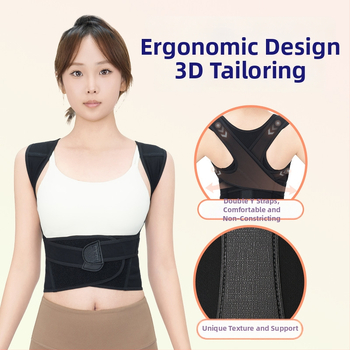 Nugaros laikysenos korektoriaus diržas, atveriami pečiai, tiesi nugara, neprispaudžia, universalus, modelis N03-P, Pulanshi, GB18401