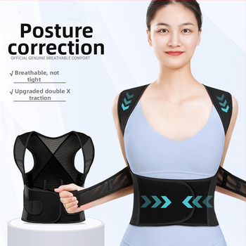 Unisex nugaros laikysenos korektorius diržas suaugusiems, modelis XM1.0923.015, sudėtiniai audiniai, nugaros atrama, 7 dienų garantija