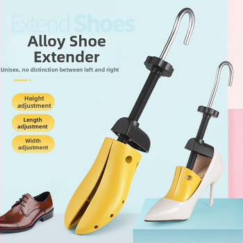 Jalatsiteerija laiendaja, reguleeritav mudel lame- ja kõrgete kontsade jalatsitele, lai lai ja pikk toetus — World Footprints