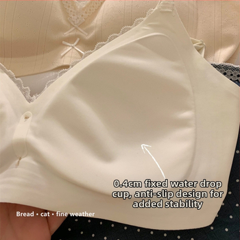 Nailoninė liemenėlė be vielos, 3/4 puodelio, putplasčio formos kaušelis, nėrinių kraštas, kvėpuojanti, surinkimo efektas, fiksuoti peties dirželiai, užpakalinė trijų eilių užraktas