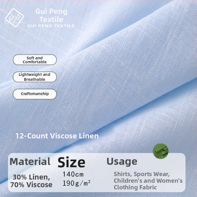 Marškinėliams ir suknelė audinys – 100% medvilnė, 40s siūlai, aukštas tankis, geometrinis džakardas