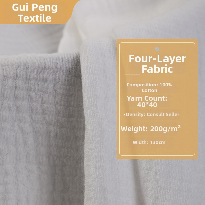 Marškinėliams ir suknelė audinys – 100% medvilnė, 40s siūlai, aukštas tankis, geometrinis džakardas