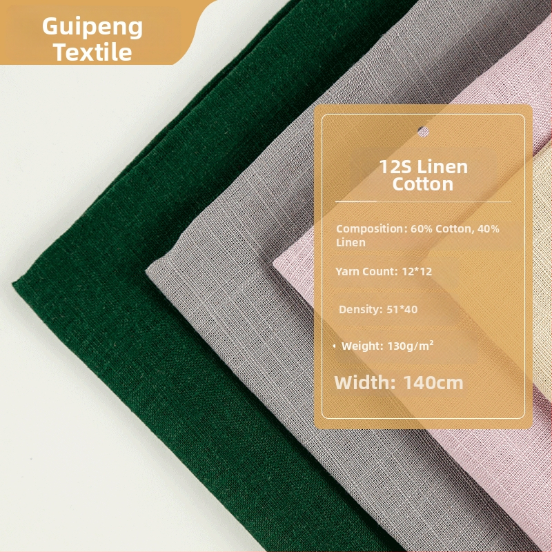 Marškinėliams ir suknelė audinys – 100% medvilnė, 40s siūlai, aukštas tankis, geometrinis džakardas