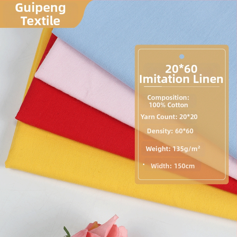 Marškinėliams ir suknelė audinys – 100% medvilnė, 40s siūlai, aukštas tankis, geometrinis džakardas