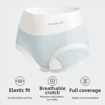 Moteriški aukštos juosmens jacquard medvilniniai kelnaitės, be matomų linijų po drabužiais, pilvo kontrole, kvėpuojančios, antibakterinės, intymi dalis 100% medvilnė