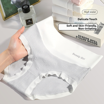 Moteriški aukštos juosmens jacquard medvilniniai kelnaitės, be matomų linijų po drabužiais, pilvo kontrole, kvėpuojančios, antibakterinės, intymi dalis 100% medvilnė