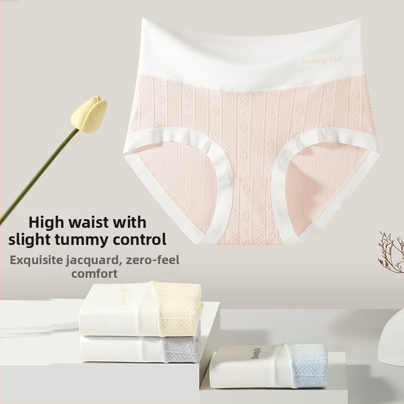Moteriški aukštos juosmens jacquard medvilniniai kelnaitės, be matomų linijų po drabužiais, pilvo kontrole, kvėpuojančios, antibakterinės, intymi dalis 100% medvilnė