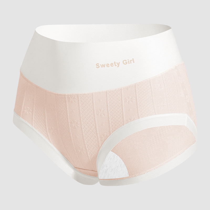 Moteriški aukštos juosmens jacquard medvilniniai kelnaitės, be matomų linijų po drabužiais, pilvo kontrole, kvėpuojančios, antibakterinės, intymi dalis 100% medvilnė