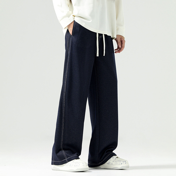 Jeansi bărbați: largi, drepti; închidere cu șnur; talie medie; material: 61% poliester, 36.8% viscose, 2.2% elastan