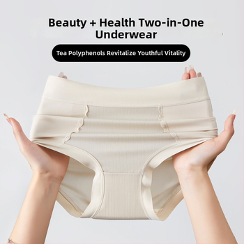 Moteriškos aukšto juosmens nailoninės kelnaitės su mulberry šilko intymiąja įdėja; kvėpuojančios, antibakterinės