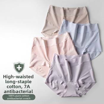 Moteriškos medvilninės kelnaitės su aukštu juosmeniu — kvėpuojančios, pilvo formavimas, antibakterinės, pagrindinis audinys 95–100% medvilnė, tarpklos pamušalas 100% medvilnė