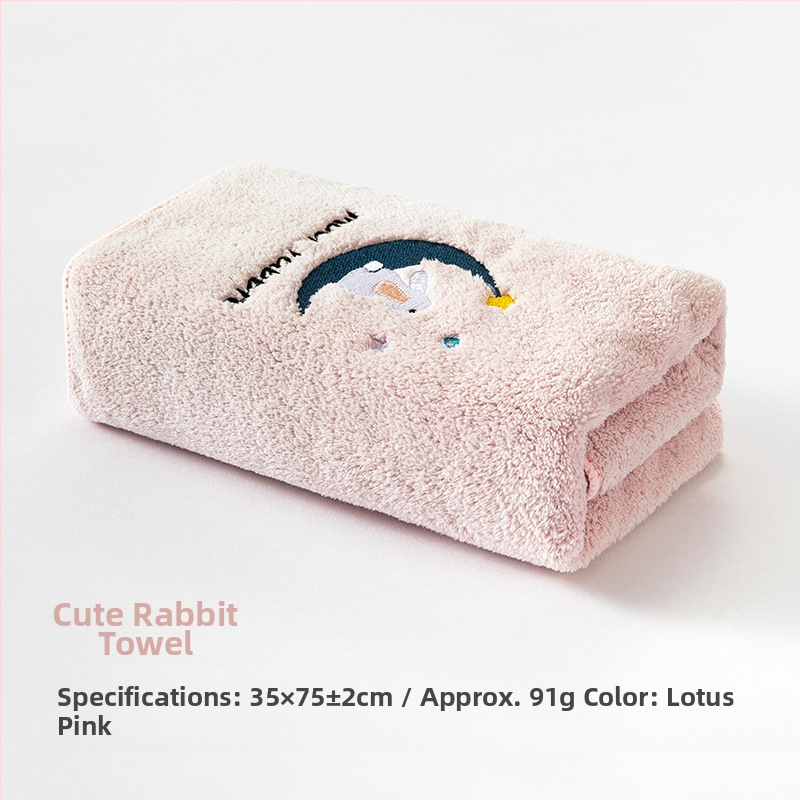 Vaikų rankšluostis iš Coral Fleece su siuvinėjimu, minkštas ir sugeriantis, veido rankšluostis, pritaikomas siuvinėjimas, 80–100 g, paprastas pynimas