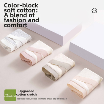 Nėščiosios apatiniai iš medvilnės, žemas juosmuo V formos kirpime, kvėpuojanti medvilnė, Jacquard mezginys