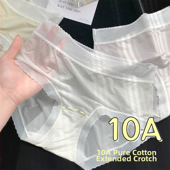 Moteriški apatiniai iš ledinio šilko su medvilnine įdaila, vidutinio juosmens, kvėpuojantys ir greitai džiūstantys