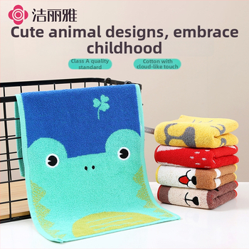 Grace Vaikų veido ir vonios rankšluostis, 100% medvilnė, džakardo/vienodo pynimo audinys, 32s siūlai, 50–80 g