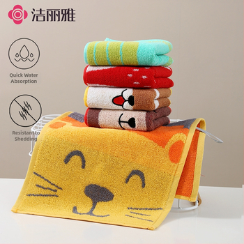 Grace Vaikų veido ir vonios rankšluostis, 100% medvilnė, džakardo/vienodo pynimo audinys, 32s siūlai, 50–80 g