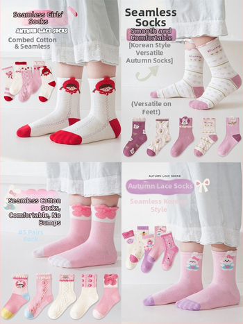 Vaikų be siūlių kojinės vidutinio ilgio, medvilnės Jacquard, kvėpuojančios ir prakaitą sugeriančios, 5 porų pakuotė