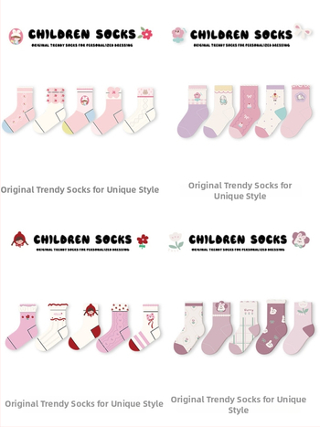 Vaikų be siūlių kojinės vidutinio ilgio, medvilnės Jacquard, kvėpuojančios ir prakaitą sugeriančios, 5 porų pakuotė