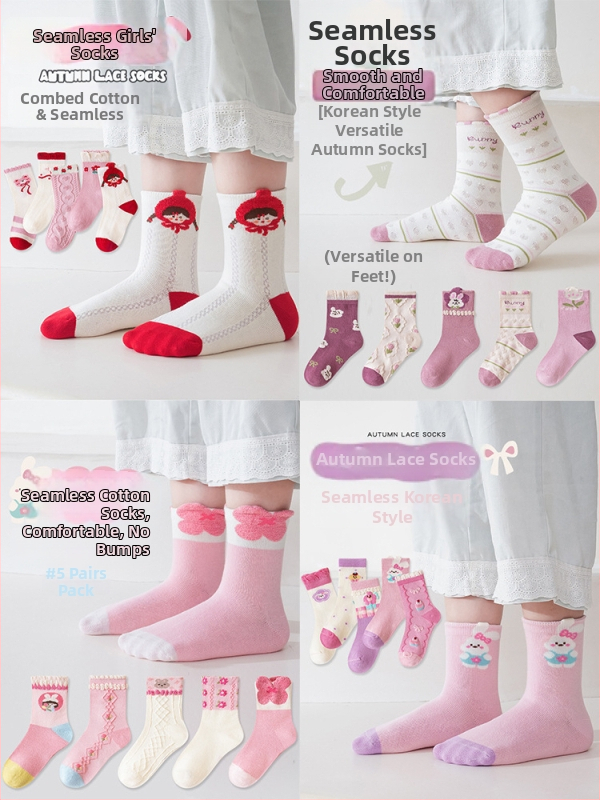 Detské bezšvové ponožky strednej výšky, bavlnené Jacquard, priedušné a odvádzajú pot, balenie 5 párov