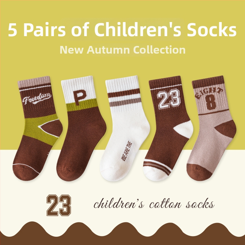 Vaikų be siūlių kojinės vidutinio ilgio, medvilnės Jacquard, kvėpuojančios ir prakaitą sugeriančios, 5 porų pakuotė