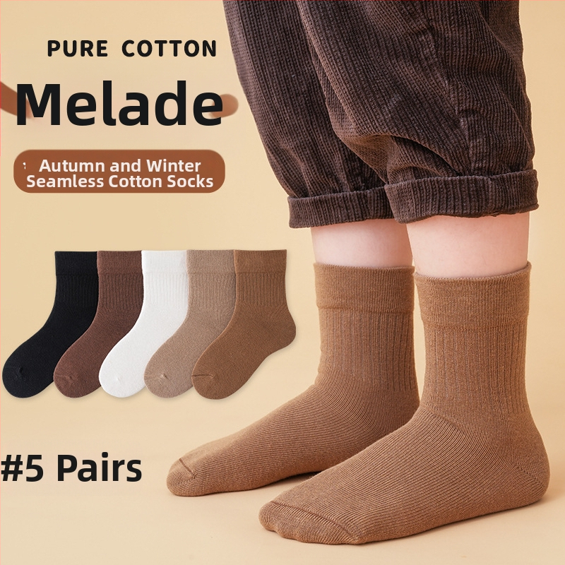 Vaikų be siūlių kojinės vidutinio ilgio, medvilnės Jacquard, kvėpuojančios ir prakaitą sugeriančios, 5 porų pakuotė