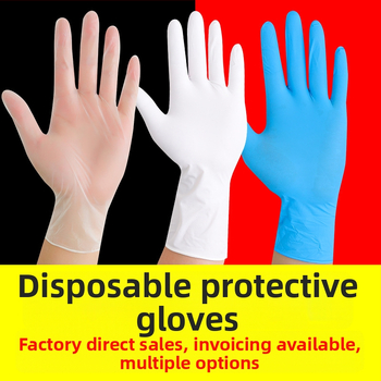 Vienreizējās nitrila cimdi, standarta biezums, pretslīdējoša virsma, nodilumizturīgi, 1000 gab. kastē.