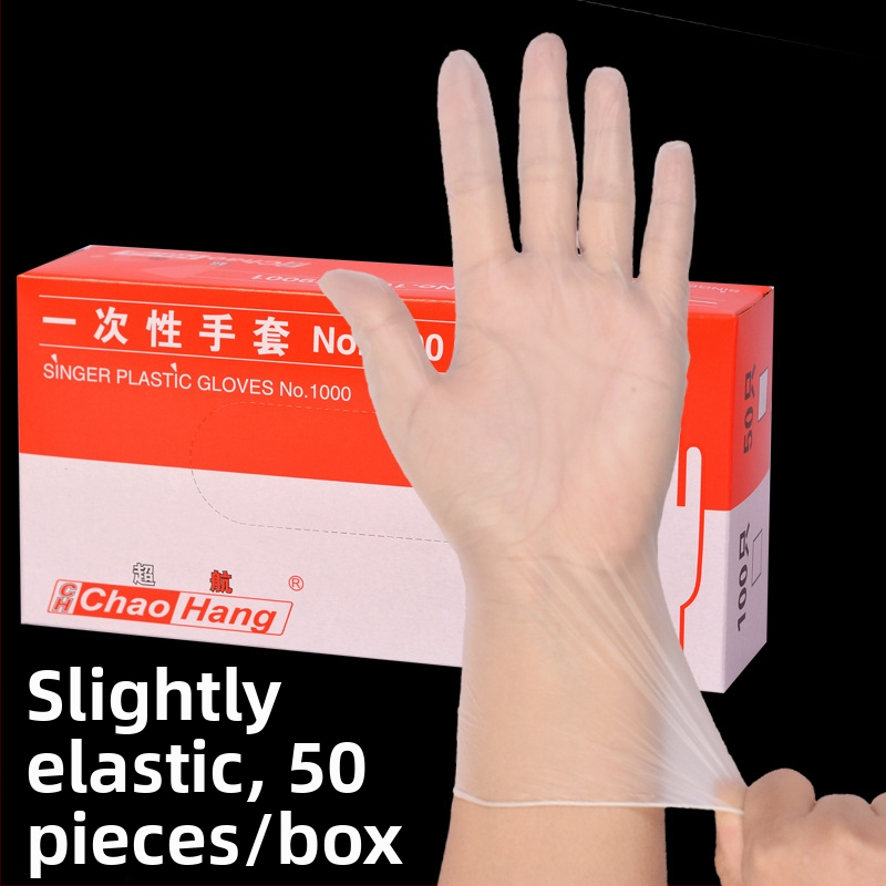 Vienreizējās nitrila cimdi, standarta biezums, pretslīdējoša virsma, nodilumizturīgi, 1000 gab. kastē.