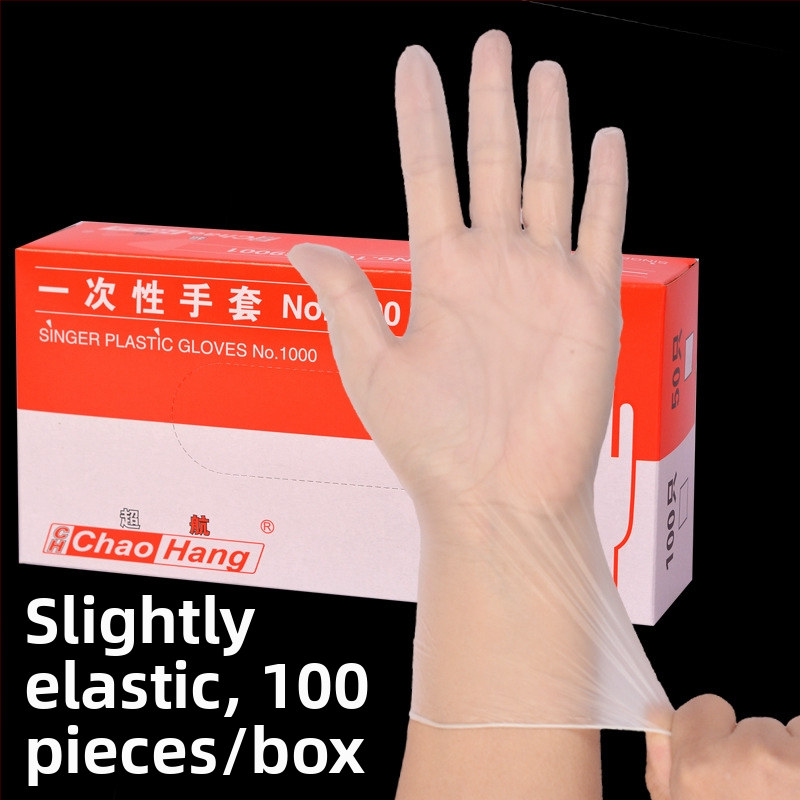 Vienreizējās nitrila cimdi, standarta biezums, pretslīdējoša virsma, nodilumizturīgi, 1000 gab. kastē.