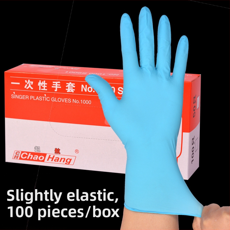 Vienreizējās nitrila cimdi, standarta biezums, pretslīdējoša virsma, nodilumizturīgi, 1000 gab. kastē.