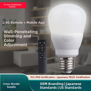 Bec LED cu telecomandă, dual-color reglabil, 6W, soclu E27, 500–1000 lm, fascicul 270°, IP44