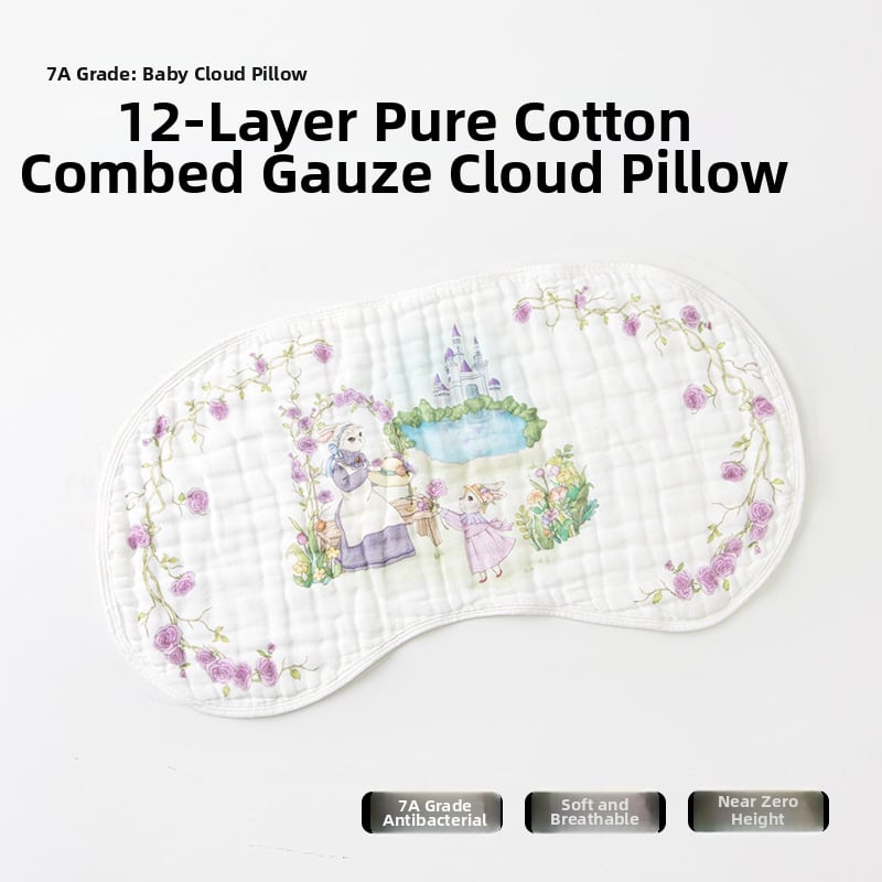 Възглавничка-облак за новородени, дишаща памучна, 12-слойна марлева възглавничка, анти-рефлукс