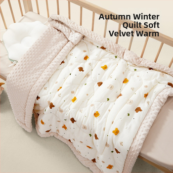 Vaikų žieminė storas medvilninė antklodė miegui darželyje, 3–12 metų, 500–800 g