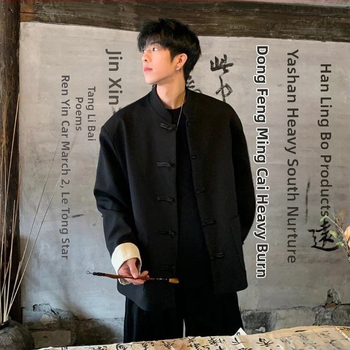 Meeste Tang-stiilis jakker, stand-up krae ja disk-kinnitusega, polüestri segust kangas, taskud, nelja aastaaja kandmiseks