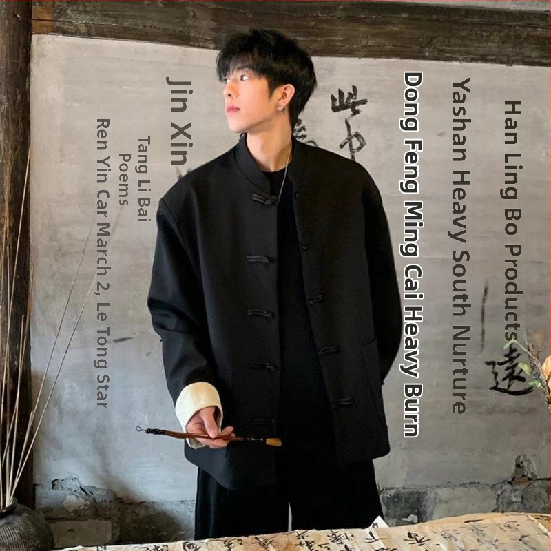 Meeste Tang-stiilis jakker, stand-up krae ja disk-kinnitusega, polüestri segust kangas, taskud, nelja aastaaja kandmiseks