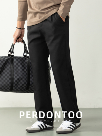 Pantaloni bărbați cu croială dreaptă, talie elastică, fără călcare, poliester/elastan 97.2%/2.8%, stil business lejer, pentru primăvară și toamnă