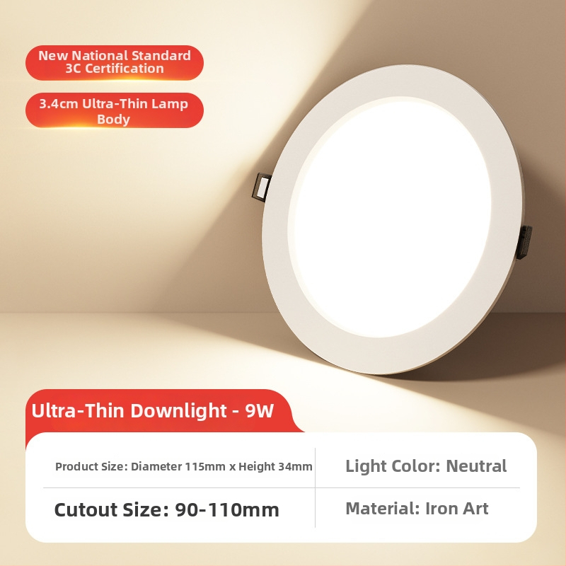 Downlight LED încastrat, ultra-subțire, 11-15W, 220V, 3000K, instalare ascunsă