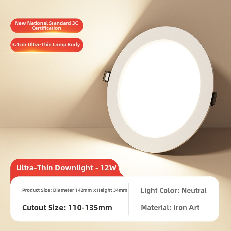 Downlight LED încastrat, ultra-subțire, 11-15W, 220V, 3000K, instalare ascunsă