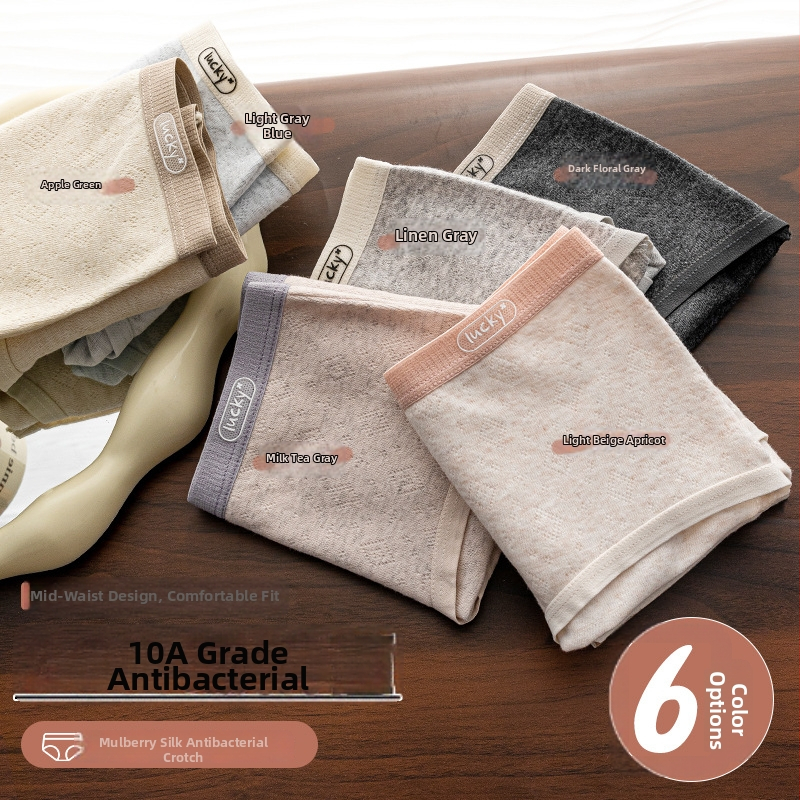 Dámske bavlnené nohavičky s strednou taliou, priedušné a antibakteriálne, bavlnená podšívka v rozkroku, rib pletenie