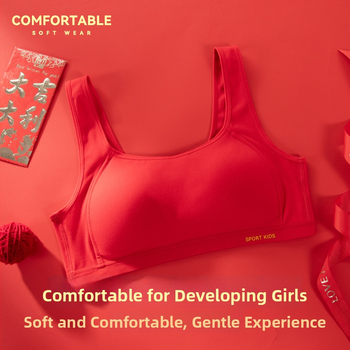 Mergaitėms skirtas vest tipo liemenėlė, nailonas, medvilninė įdaila, pilnas puodelis, plonos formuotos puodeliai